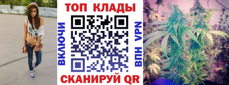 Где купить наркоту Мостовской APVP  Амфетамин  МЕФ  Бошки Шишки  Гашиш  Cocaine 