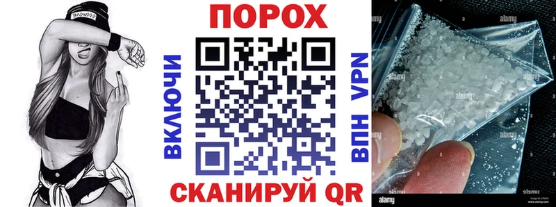 Амфетамин 98%  ОМГ ОМГ онион  Мостовской 