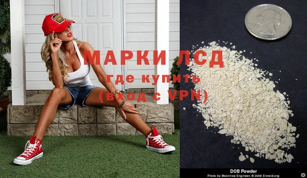 круглые Абдулино