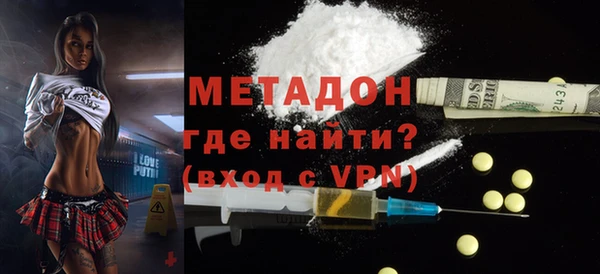 индика Алексеевка