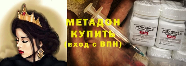 таблы Абаза