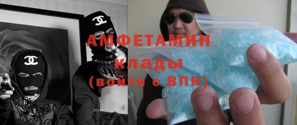 круглые Абдулино