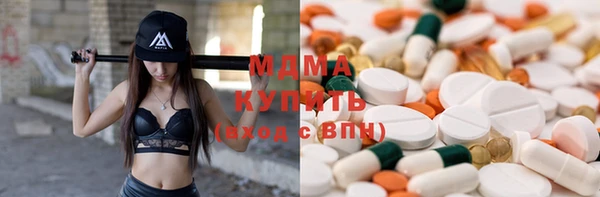 меф Алзамай