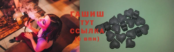 круглые Абдулино
