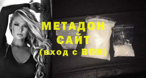 таблы Абаза