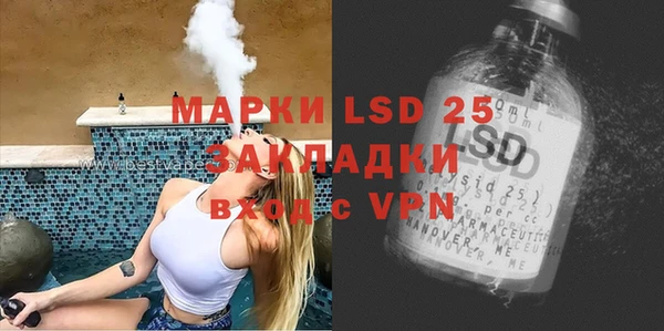 круглые Абдулино