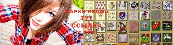 меф Алзамай