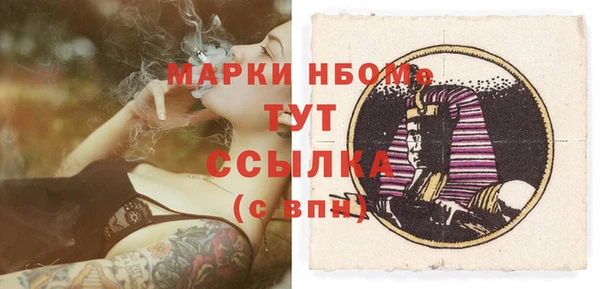 круглые Абдулино