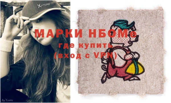 меф Алзамай