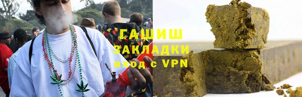 марки lsd Алексин