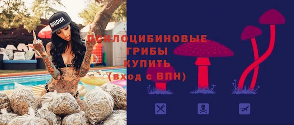 марки lsd Алексин
