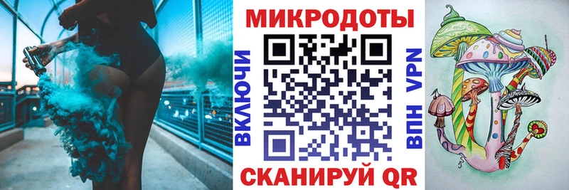 Псилоцибиновые грибы Psilocybine cubensis  дарк нет состав  Мостовской  закладки 
